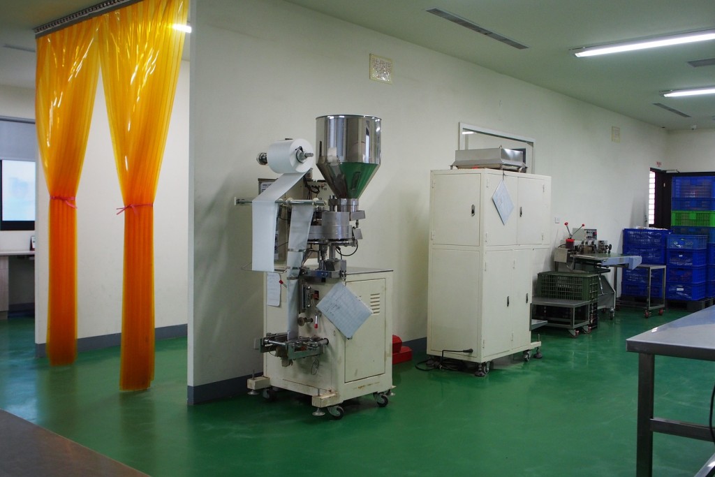 Meatprocess